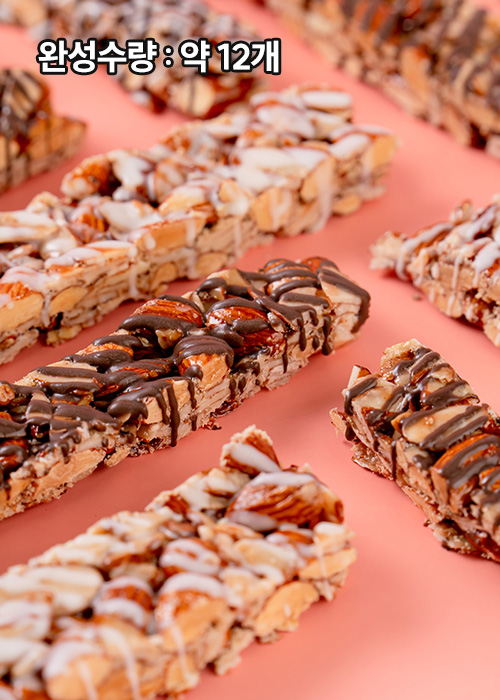 [만들기세트] 리얼 아몬드 빼빼로 - 포장까지 완벽구성