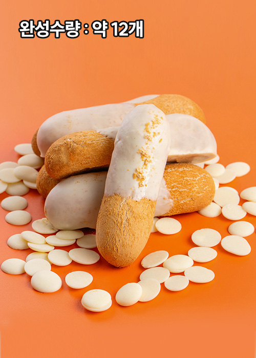 [만들기세트] 찰 인절미 빼빼로 - 포장까지 완벽구성