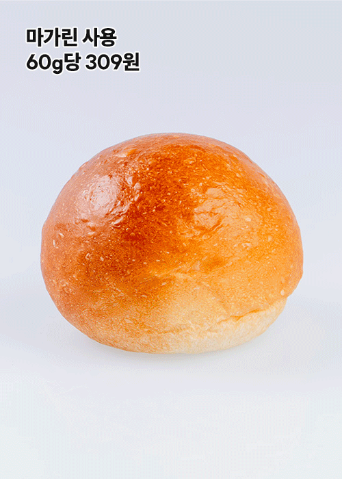 냉동생지 - SSG 단과자볼 도우 / 알생지