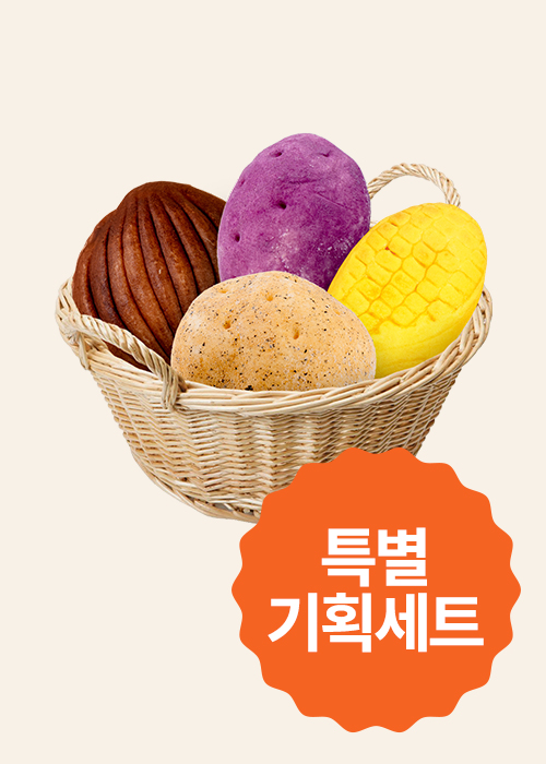 [이벤트] 냉동생지 - 진짜 구황작물빵 4종세트