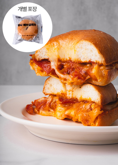 냉동완제품 - 미니 베이글 피자