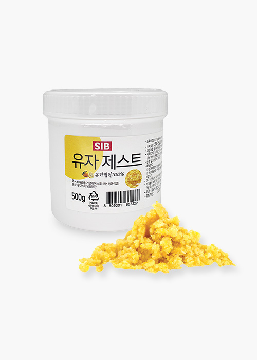 유자 제스트