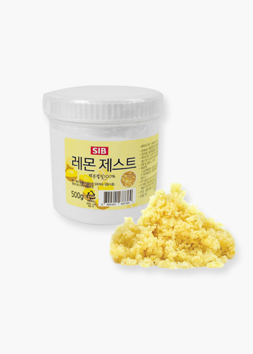 레몬 제스트