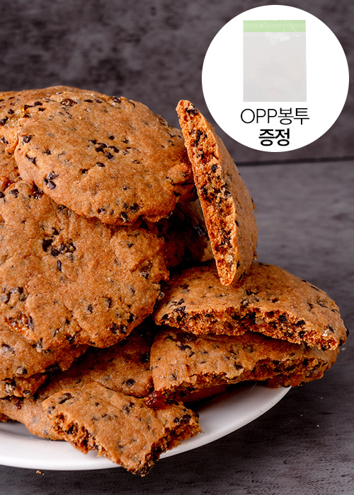 냉동완제품 - 르뱅 애플잼 쿠키 + (접착식 opp 투명 비닐 증정)