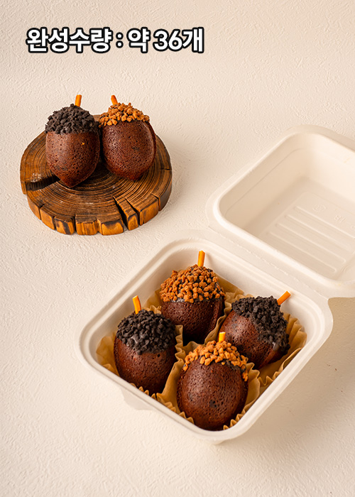 [만들기세트] 도토리 마들렌 - 포장까지 완벽구성