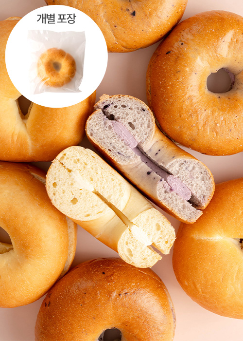 냉동완제품 - 크림치즈 베이글 2종