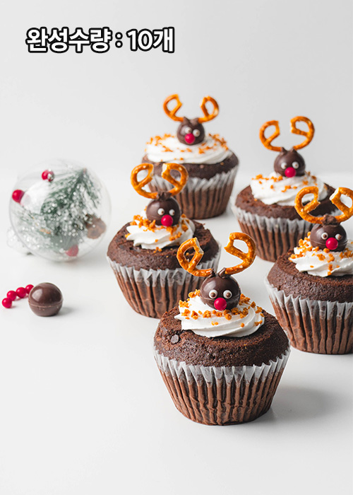 [만들기세트] 루돌프 머핀 - 포장까지 완벽구성