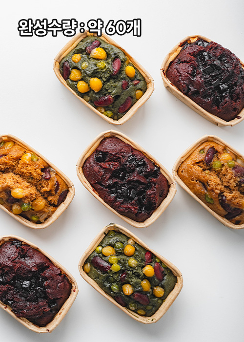 [만들기세트] 퓨전 보리 술빵 - 포장까지 완벽구성