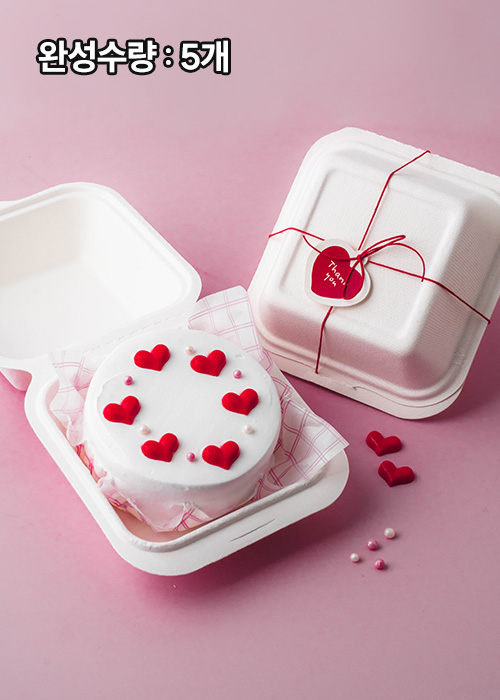 [만들기세트] 블링블링 하트 도시락 케이크 - 포장까지 완벽구성