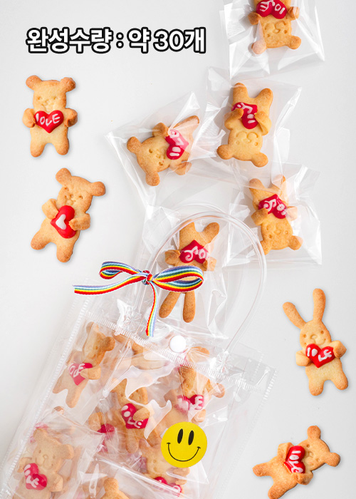 [만들기세트] 하트 품은 곰&토끼 - 포장까지 완벽구성