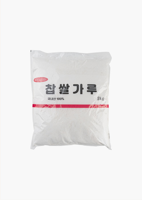 습식 찹쌀가루