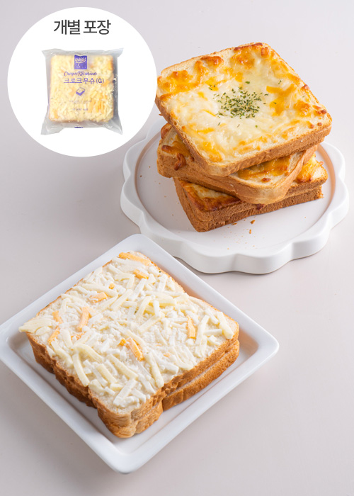 냉동완제품 - 크로크무슈